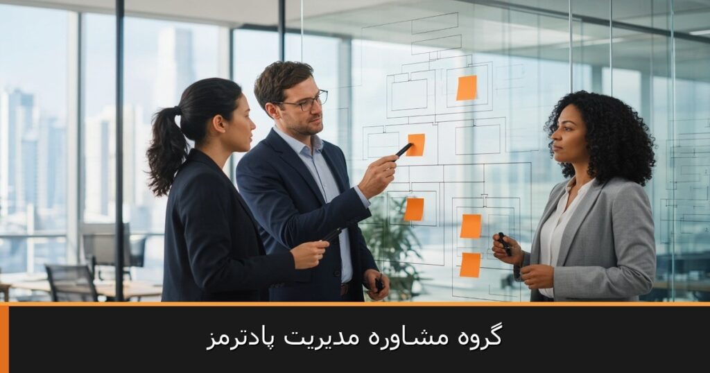 استفاده از شخصیتشناسی در HR بدون سوگیری غربالگری